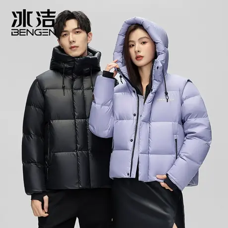 冰洁加厚极寒羽绒服男女情侣款短款2023新款冬季鹅绒保暖外套DO商品大图