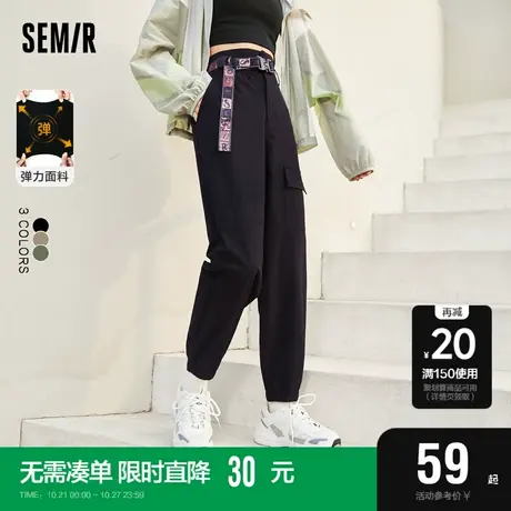 森马休闲裤女花苞腰八分裤小个子秋款简约束脚锥形裤百搭工装风潮商品大图