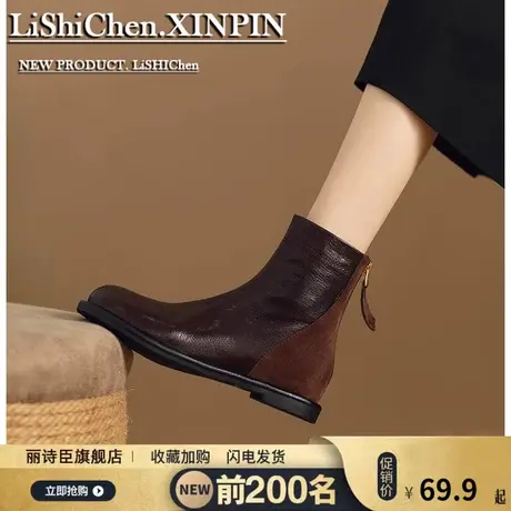 今年流行的短靴女2023新款春秋单靴超火爆款复古妈妈软底马丁靴女图片