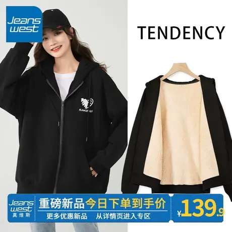 ZR真维斯卫衣女外套冬季加绒加厚2023新款连帽拉链开衫羊羔绒上衣商品大图