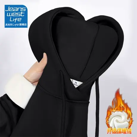 真维斯LIFE黑色卫衣女款2023新款爆款秋冬流行休闲加绒加厚外套女图片