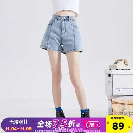 唐狮23新款春夏季牛仔短裤弹力高腰前开叉修身显瘦潮流辣妹个性酷图片