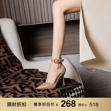 熙漫2023夏季新款金属尖头超高跟鞋性感欧美风一字带细跟凉鞋女鞋图片