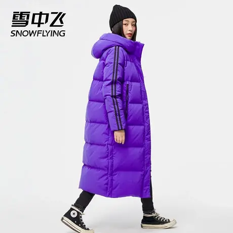 雪中飞秋冬潮流女式连帽长款百搭简约保暖防寒鹅绒羽绒服商品大图