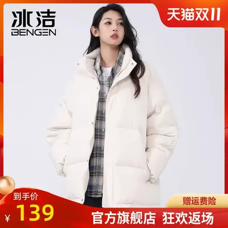 冰洁简约棉服女情侣2023秋冬季新款纯色休闲简约面包服立领外套商品大图