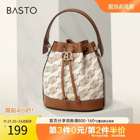 百思图奥莱20秋季新款商场同款经典复古水桶包单肩斜挎包X3022CX3图片