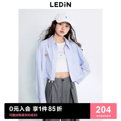 乐町休闲学院风减龄短衬衫2023年秋季新品条纹宽松收腰上身衬衣商品大图