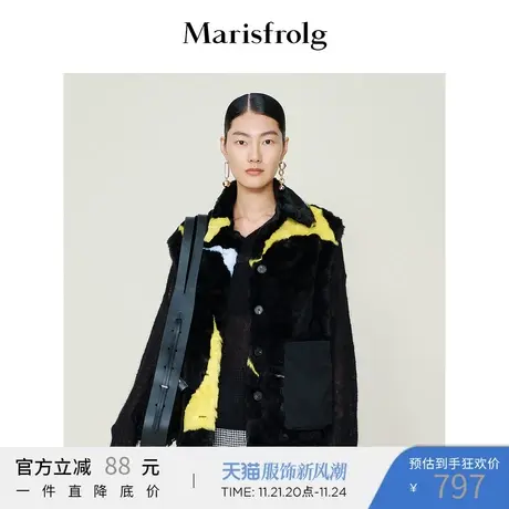 【奥莱清仓】玛丝菲尔马夹图片