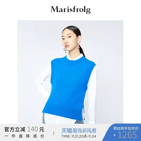 【商场同款】玛丝菲尔毛衣21年冬季新湖蓝色圆领短袖纯羊毛针织衫商品大图