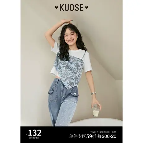 阔色高腰显瘦牛仔裤女长裤子2023新款夏季小个子毛边直筒裤商品大图