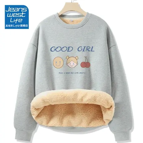 真维斯LIFE灰色加绒加厚卫衣女款2023新款爆款羊羔绒外套女秋冬款图片