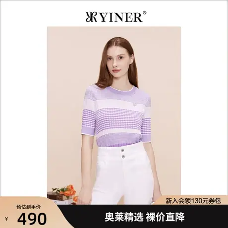 【环保系列】YINER音儿女装2023夏季新款短袖圆领针织衫商品大图