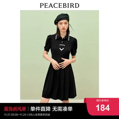 太平鸟百褶收腰连衣裙女2022夏新款学院风POLO领修身a字裙小黑裙图片