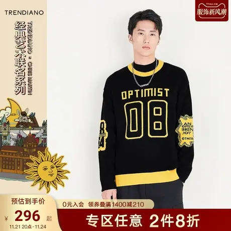 TRENDIANO官方男装秋季新款字母圆领长袖针织毛衣男士打底衫商品大图