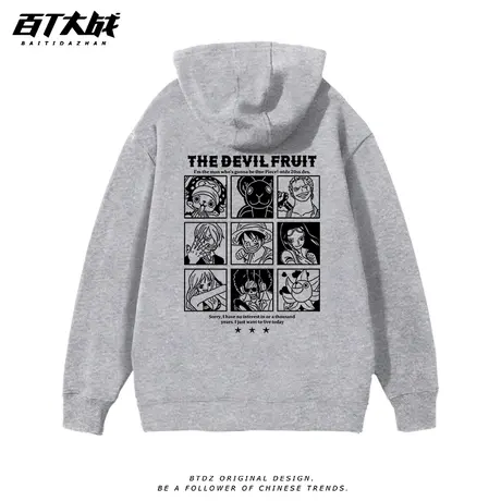 海贼王衣服男生加绒连帽卫衣2023春季日系宽松潮流青少年学生外套商品大图