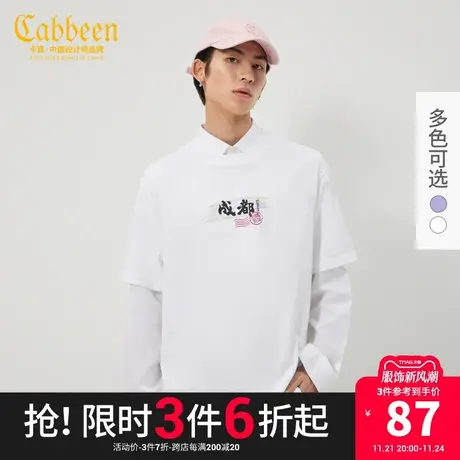 卡宾男装白色t恤新款国潮熊猫印花短袖宽松情侣同款H图片