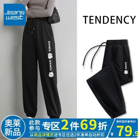 ZR真维斯灰色束脚裤女2023新款春秋高级感休闲复古抽绳卫裤女轻薄商品大图