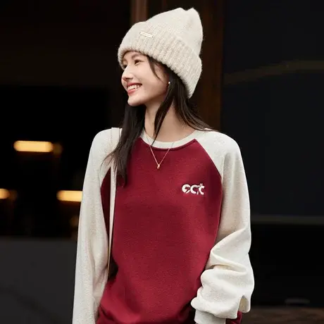 时尚休闲卫衣2023年冬季新款拼接撞色圆领百搭宽松套头一体绒上衣图片