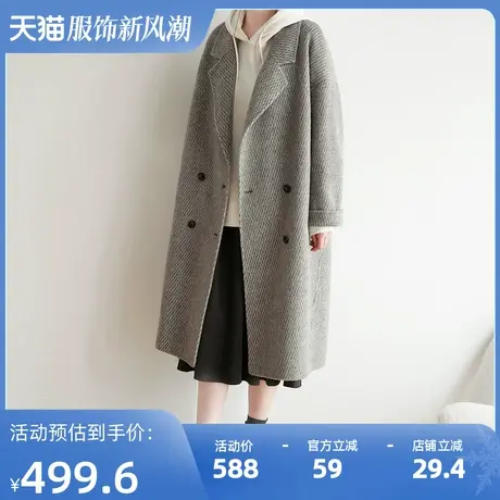 嘉茱莉2023秋冬新款格纹毛呢大衣女韩剧女主外套高级感图片