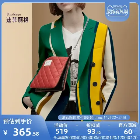 迪菲丽格秋装2023年新款时尚流行竖条纹西装外套女高级感洋气西服图片