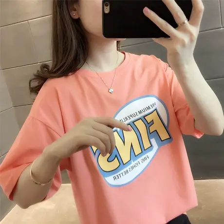 2023夏装新款上衣女字母t恤时尚百搭气质舒适宽松显瘦洋气打底衫图片