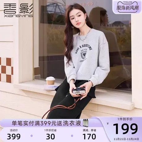 香影灰色圆领卫衣女2023秋冬新款复古休闲宽松慵懒风套头无帽上衣图片