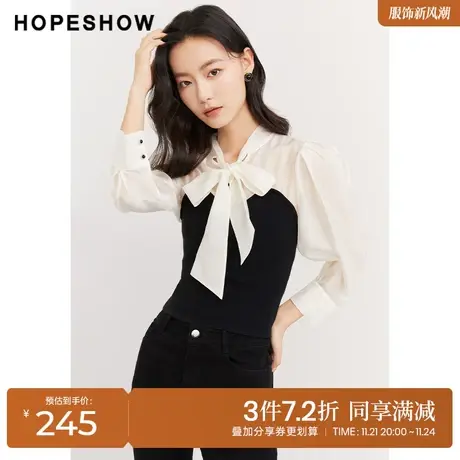 红袖outlets针织拼接衬衫hopeshow2023秋季新款女飘带领别致上衣商品大图