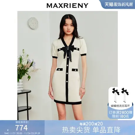 【浪漫当夏】MAXRIENY黑白撞色气质小香风连衣裙蝴蝶结针织裙修身图片