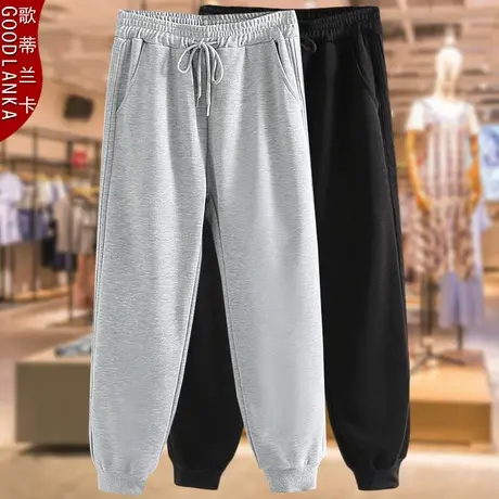 秋装大码卫裤女宽松200斤洋气时尚松紧腰中年胖妈妈束脚运动裤子商品大图