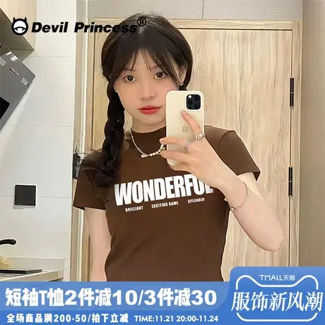 美式ins街头风复古字母印花辣妹t恤女韩版正肩小众短款咖啡色上衣商品大图