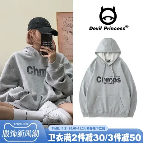 vintage美式复古字母连帽卫衣ins灰色潮初秋新款bf宽松慵懒风打底商品大图