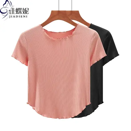 夏新款韩荷叶边圆领短款纯欲下摆圆弧纯色纯白修身短袖体恤上衣女商品大图