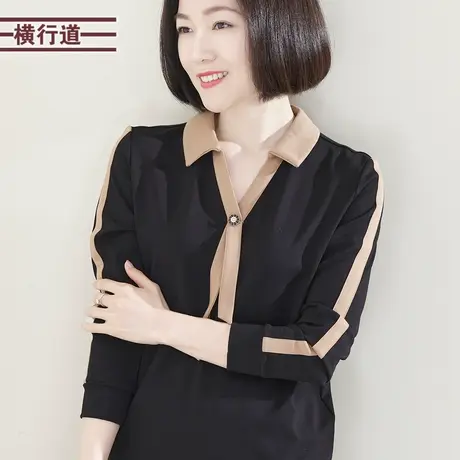 翻领宽松长袖撞色V领2024新款春装纯色拼接打底衫大码休闲外穿女商品大图