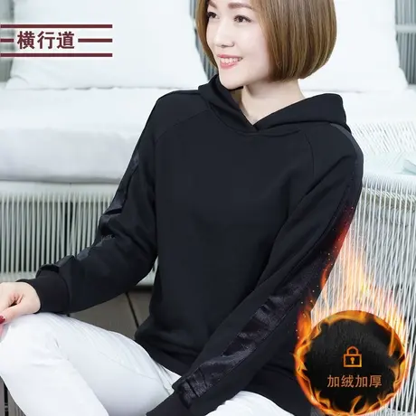 2024新款春季加厚加绒帽衫中年妈妈长袖连帽卫衣女装大码宽松上衣商品大图