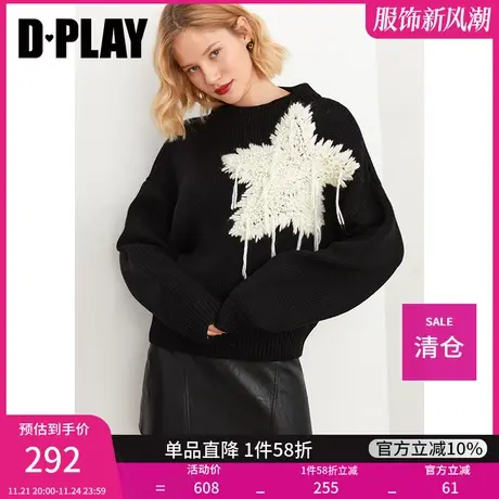 DPLAY【黑标】秋装新复古气质黑撞色嵌花星型图案高含毛毛衣商品大图