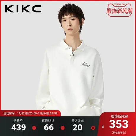 kikcpolo卫衣男2023秋装新款商场同款字母印花宽松休闲潮流卫衣图片