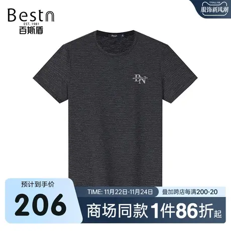 【商场同款】百斯盾男装T恤2023春夏新款圆领短袖T恤KR2A01094商品大图