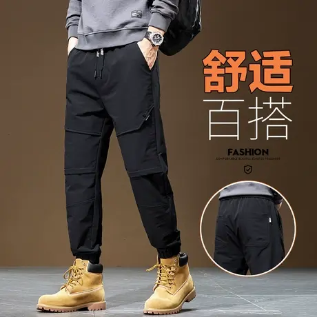 春天男装潮牌防风冲锋工装休闲裤春季高级感哈伦束脚男裤子春秋款商品大图