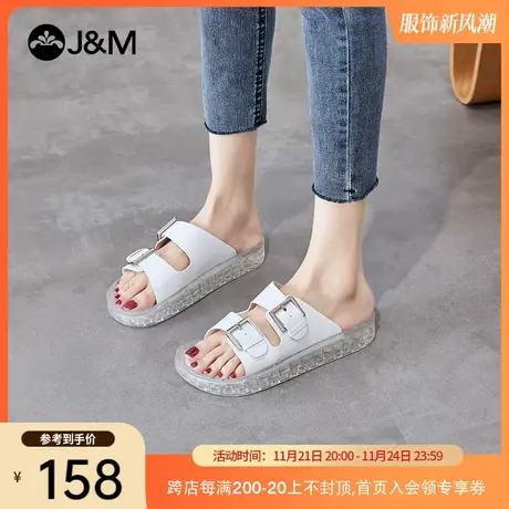 jm快乐玛丽2021春夏新款水晶底平底搭扣简约休闲女沙滩凉鞋850W图片