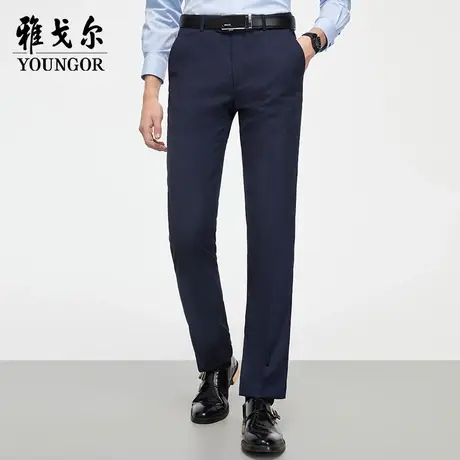 【惠】雅戈尔奥莱 男装秋新款商务休闲时尚休闲裤西裤商品大图