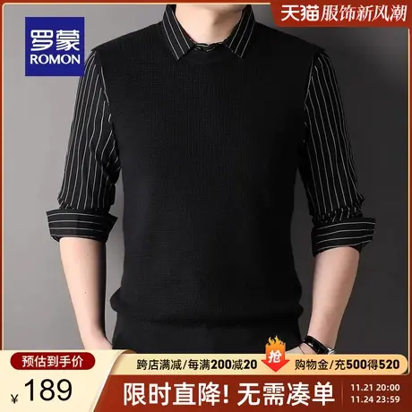 罗蒙男士弹力百搭假两件针织衫2024春季新款时尚休闲修身条纹毛衣图片