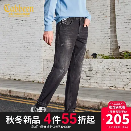 CABBEEN卡宾男装小脚破洞牛仔裤秋新款笑脸刺绣长裤潮流通勤J商品大图
