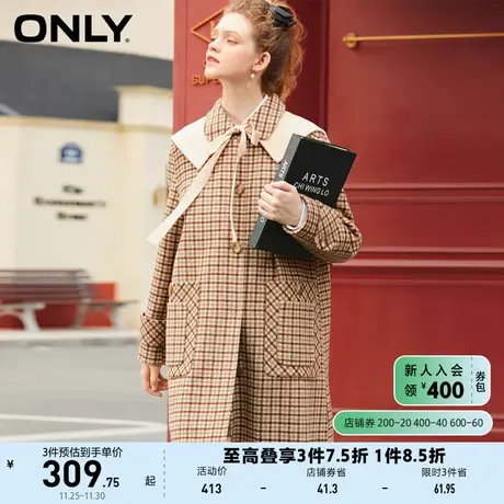 ONLY奥莱夏季双面呢复古气质中长款可拆卸领片毛呢大衣商品大图