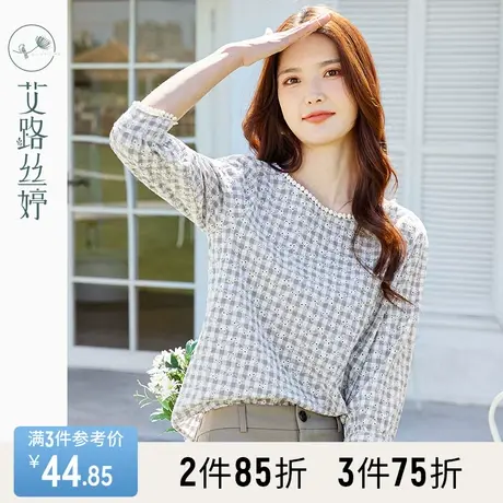 艾路丝婷蕾丝花边七分袖衬衫女2023夏季新款休闲上衣圆领气质衬衣图片