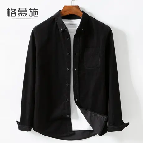 格慕施2023新款灯芯绒衬衫男士长袖春秋季休闲纯棉衬衣外套寸衫男图片