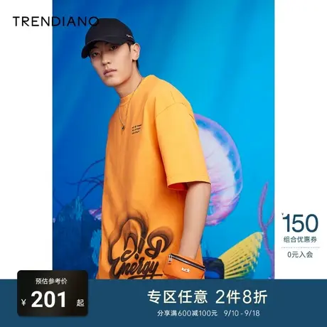 TRENDIANO官方潮牌夏季新款潮流ins男装印花宽松纯棉圆领短袖t恤商品大图