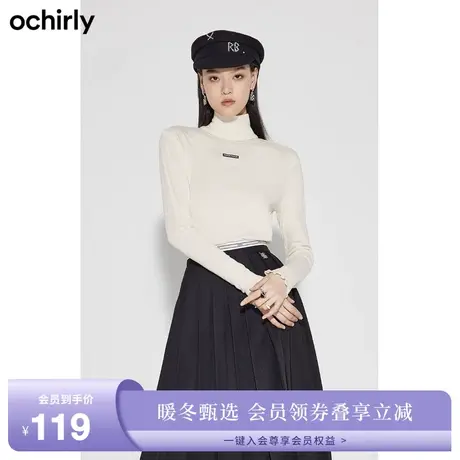 黑标系列 欧时力套头毛衣女新款秋装上衣打底衫高领花边修身图片