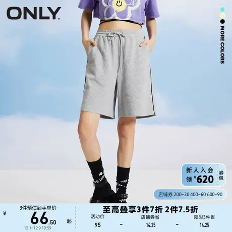 ONLY奥莱夏季百搭通勤风棋纯色阔腿短款休闲裤女商品大图