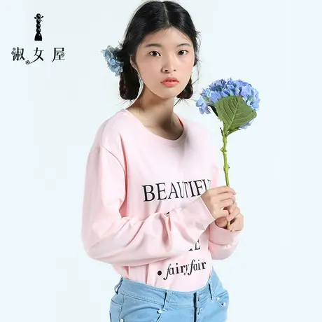 淑女屋旗舰店官网正品冬新款简约气质图案全身柔软圆领长袖针织衫商品大图