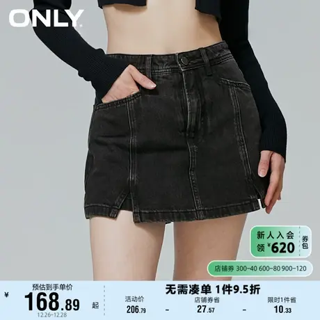 ONLY奥莱夏季新款时尚休闲百搭高腰A字短裤牛仔裤女商品大图